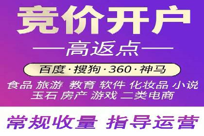 深度剖析：信息流广告优化如何助力品牌增长